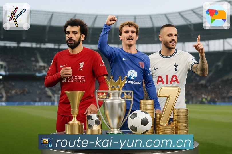 开云体育安全可控