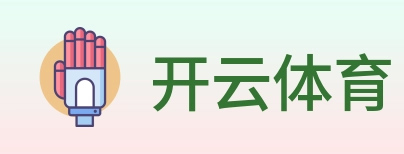 开云体育 Logo